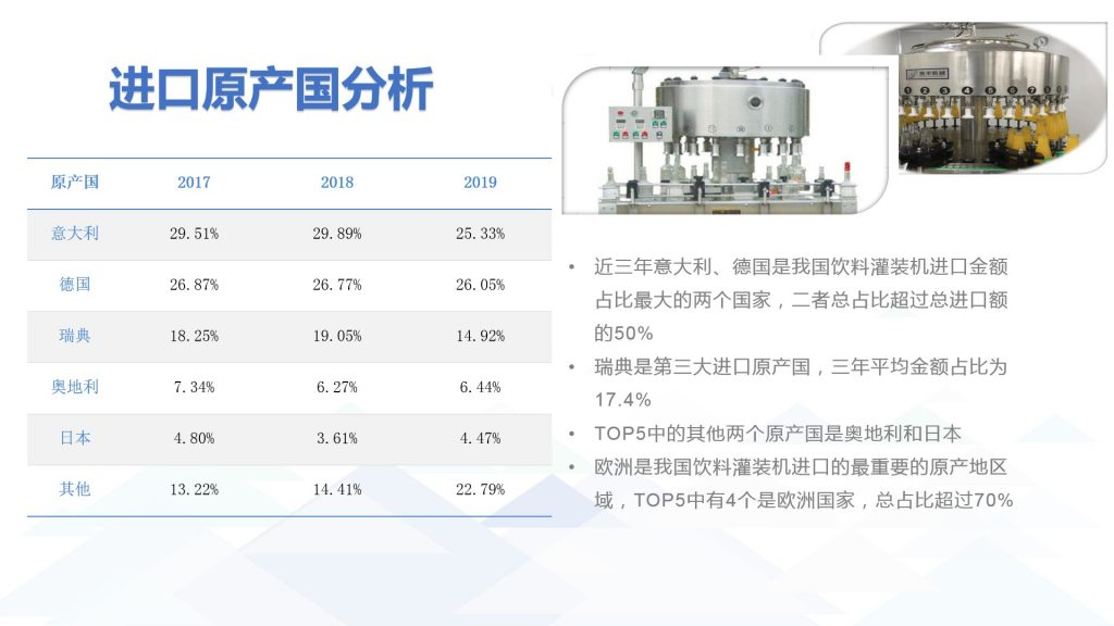 图片 4.png