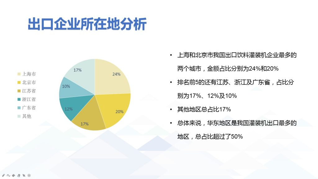 图片 8.png