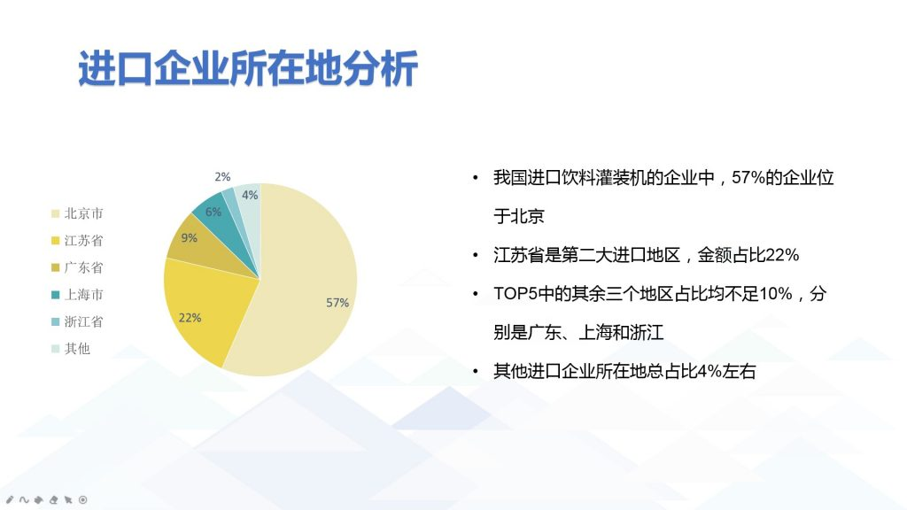 图片 9.png