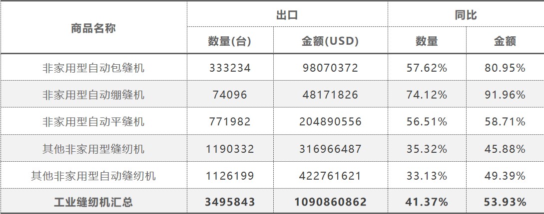 图片2.0.jpg