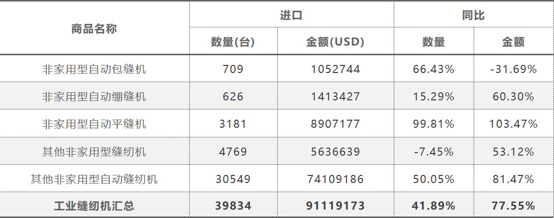 图片4.1.jpg