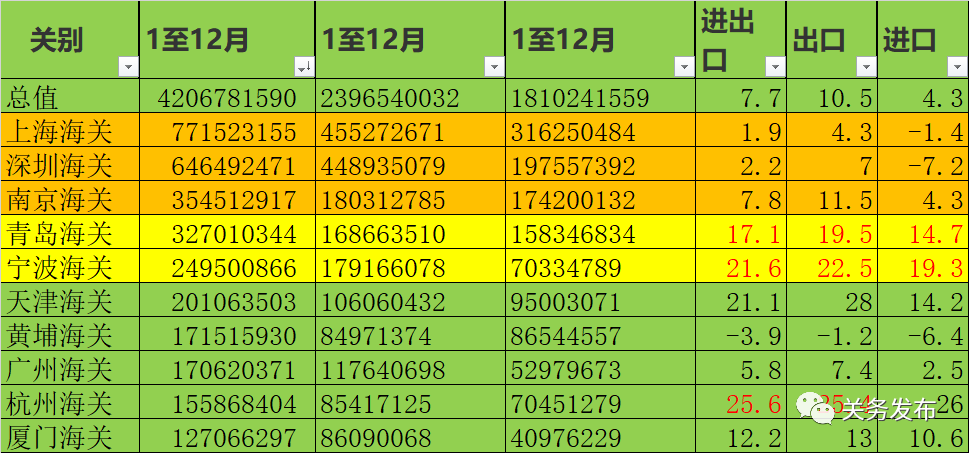 微信图片_20230220100317.png