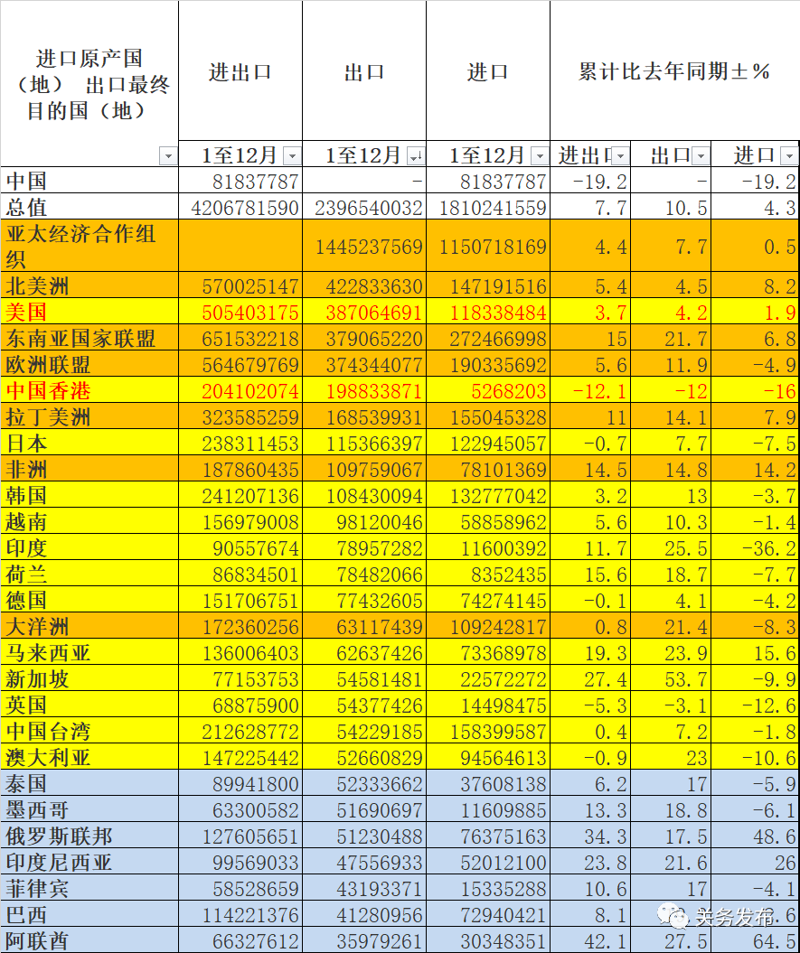 微信图片_20230220100320.png