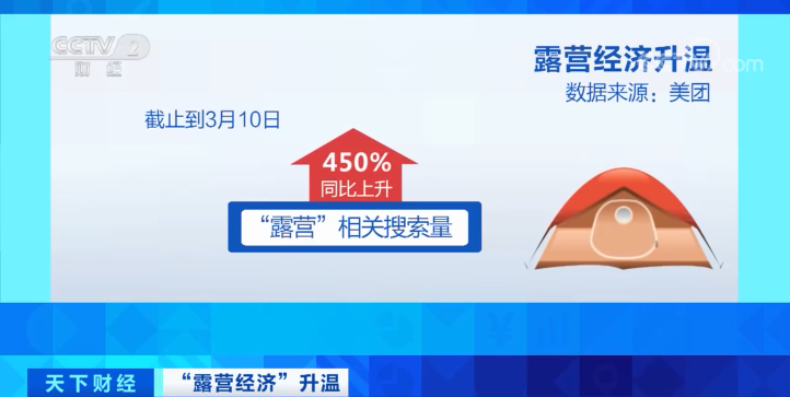 微信图片_20230322103412.png