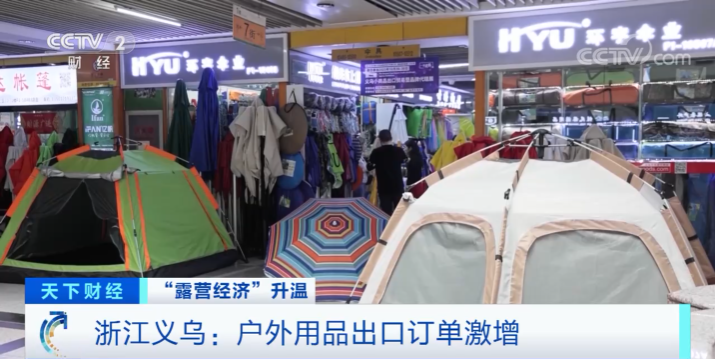 微信图片_20230322103418.png