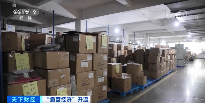 微信图片_20230322103422.png
