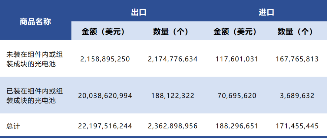 微信图片_20230626131855.png