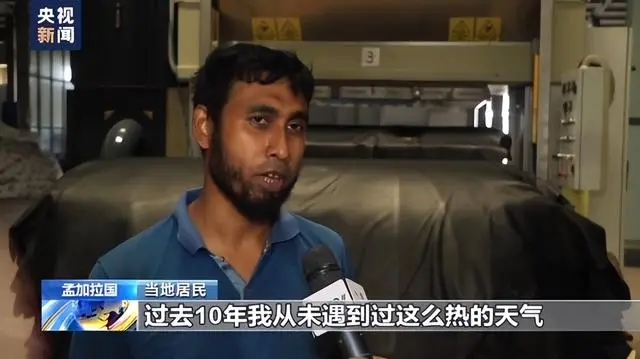 微信图片_20230703162015.png