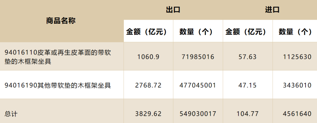 微信图片_20240118092021.png